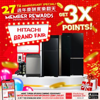 Onking-27th-Anniversary-Member-Exclusive-Deal-4-350x350 - Computer Accessories Electronics & Computers Home Appliances IT Gadgets Accessories Johor Kedah Kelantan Kitchen Appliances Kuala Lumpur Melaka Negeri Sembilan Pahang Penang Perak Perlis Promotions & Freebies Putrajaya Sabah Sarawak Selangor Terengganu 