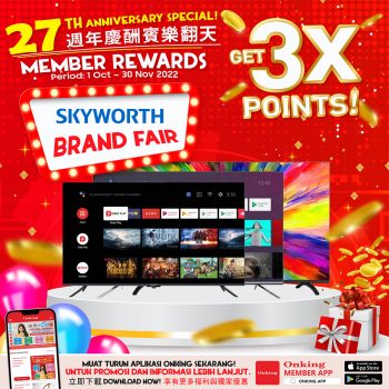 Onking-27th-Anniversary-Member-Exclusive-Deal-6-350x350 - Computer Accessories Electronics & Computers Home Appliances IT Gadgets Accessories Johor Kedah Kelantan Kitchen Appliances Kuala Lumpur Melaka Negeri Sembilan Pahang Penang Perak Perlis Promotions & Freebies Putrajaya Sabah Sarawak Selangor Terengganu 