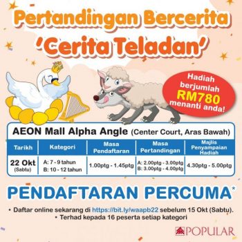 POPULAR-Book-Fair-Sale-at-AEON-Alpha-Angle-8-350x350 - Books & Magazines Kuala Lumpur Malaysia Sales Selangor Stationery 