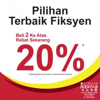 POPULAR-Book-Fair-Sale-at-Lotuss-Bukit-Indah-3-350x350 - Books & Magazines Johor Malaysia Sales Stationery 