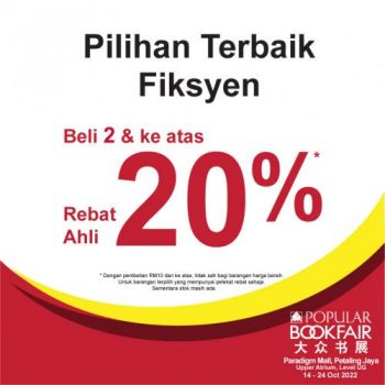 POPULAR-Book-Fair-Sale-at-Paradigm-Mall-PJ-3-350x350 - Books & Magazines Malaysia Sales Selangor Stationery 