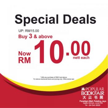 POPULAR-Book-Fair-Sale-at-Paradigm-Mall-PJ-4-350x350 - Books & Magazines Malaysia Sales Selangor Stationery 