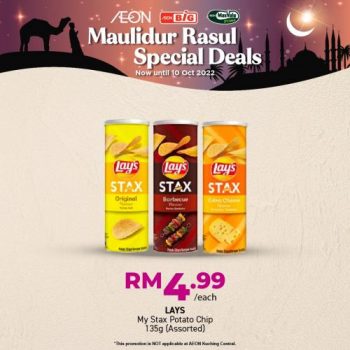 Please-Go-and-Check-it-Out-now.-10-350x350 - Johor Kedah Kelantan Kuala Lumpur Melaka Negeri Sembilan Pahang Penang Perak Perlis Promotions & Freebies Putrajaya Sabah Sarawak Selangor Supermarket & Hypermarket Terengganu 