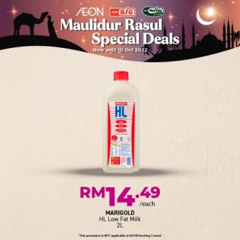 Please-Go-and-Check-it-Out-now.-12-350x350 - Johor Kedah Kelantan Kuala Lumpur Melaka Negeri Sembilan Pahang Penang Perak Perlis Promotions & Freebies Putrajaya Sabah Sarawak Selangor Supermarket & Hypermarket Terengganu 