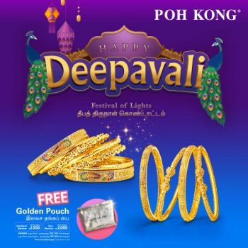 Poh-Kong-AEON-Mall-Shah-Alam-Deepavali-Promotion-350x350 - Gifts , Souvenir & Jewellery Jewels Johor Kedah Kelantan Kuala Lumpur Melaka Negeri Sembilan Pahang Penang Perak Perlis Promotions & Freebies Putrajaya Sabah Sarawak Selangor Terengganu 