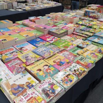 Popular-Book-Fair-at-Aeon-Mall-Kinta-City-5-350x350 - Books & Magazines Events & Fairs Perak Stationery 