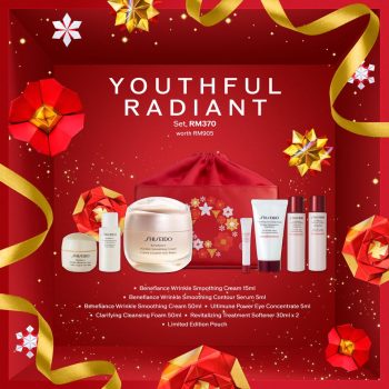 SHISEIDO-Christmas-Bundle-Set-Deal-3-350x350 - Beauty & Health Johor Kedah Kelantan Kuala Lumpur Melaka Negeri Sembilan Pahang Penang Perak Perlis Personal Care Promotions & Freebies Putrajaya Sabah Sarawak Selangor Skincare Terengganu 