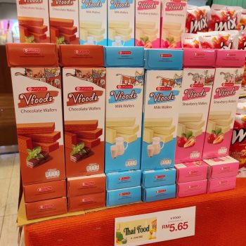 SOGO-Thai-Food-Promotion-17-350x350 - Beverages Food , Restaurant & Pub Kuala Lumpur Promotions & Freebies Selangor 