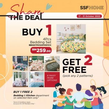 SSF-Buy-1-Free-2-Promotion-2-350x350 - Beddings Furniture Home & Garden & Tools Home Decor Johor Kedah Kelantan Kuala Lumpur Melaka Negeri Sembilan Pahang Penang Perak Perlis Promotions & Freebies Putrajaya Sabah Sarawak Selangor Terengganu 