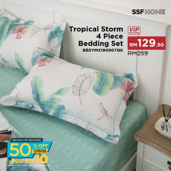 SSF-Home-Special-Deal-4-350x350 - Beddings Home & Garden & Tools Johor Kedah Kelantan Kuala Lumpur Mattress Melaka Negeri Sembilan Pahang Penang Perak Perlis Promotions & Freebies Putrajaya Sabah Sarawak Selangor Terengganu 