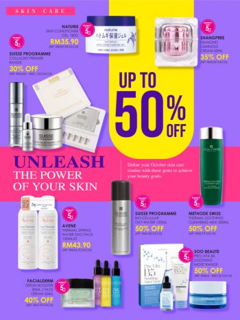 SaSa-Define-Your-Own-Beauty-Deal-7-350x467 - Beauty & Health Cosmetics Fragrances Hair Care Johor Kedah Kelantan Kuala Lumpur Melaka Negeri Sembilan Online Store Pahang Penang Perak Perlis Personal Care Promotions & Freebies Putrajaya Sabah Sarawak Selangor Skincare Terengganu 