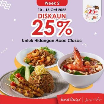 Secret-Recipe-25-OFF-Asian-Classic-Promotion-350x350 - Beverages Food , Restaurant & Pub Johor Kedah Kelantan Kuala Lumpur Melaka Negeri Sembilan Pahang Penang Perak Perlis Promotions & Freebies Putrajaya Sabah Sarawak Selangor Terengganu 