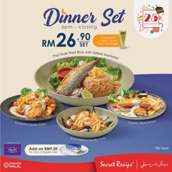 Secret-Recipe-Dinner-Set-Promotion-350x350 - Beverages Food , Restaurant & Pub Promotions & Freebies 