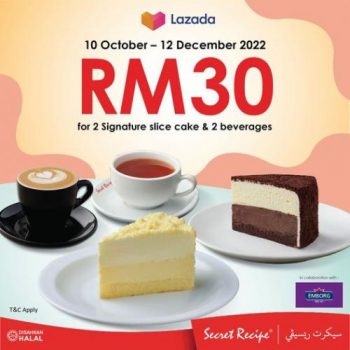 Secret-Recipe-Lazada-10.10-Sale-350x350 - Beverages Cake Food , Restaurant & Pub Johor Kedah Kelantan Kuala Lumpur Malaysia Sales Melaka Negeri Sembilan Online Store Pahang Penang Perak Perlis Putrajaya Sabah Sarawak Selangor Terengganu 