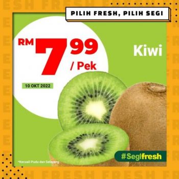 Segi-Fresh-Special-Promotion-2-350x350 - Johor Kedah Kelantan Kuala Lumpur Melaka Negeri Sembilan Pahang Penang Perak Perlis Promotions & Freebies Putrajaya Sabah Sarawak Selangor Supermarket & Hypermarket Terengganu 