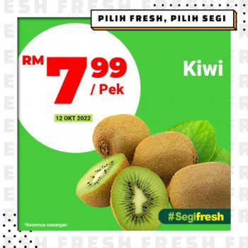 Segi-Fresh-Special-Promotion-4-350x350 - Johor Kedah Kelantan Kuala Lumpur Melaka Negeri Sembilan Pahang Penang Perak Perlis Promotions & Freebies Putrajaya Sabah Sarawak Selangor Supermarket & Hypermarket Terengganu 