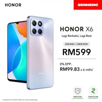 Senheng-Honor-Promo-350x350 - Electronics & Computers Johor Kedah Kelantan Kuala Lumpur Melaka Negeri Sembilan Online Store Pahang Penang Perak Perlis Promotions & Freebies Putrajaya Sabah Sarawak Selangor Terengganu 