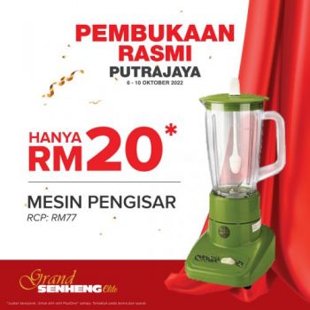 Senheng-Opening-Promotion-at-Putrajaya-1-1-350x350 - Promotions & Freebies Putrajaya 