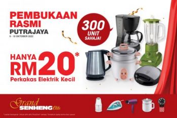 Senheng-Opening-Promotion-at-Putrajaya-1-350x233 - Promotions & Freebies Putrajaya 