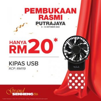 Senheng-Opening-Promotion-at-Putrajaya-10-350x350 - Promotions & Freebies Putrajaya 