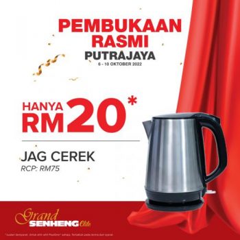 Senheng-Opening-Promotion-at-Putrajaya-2-350x350 - Promotions & Freebies Putrajaya 
