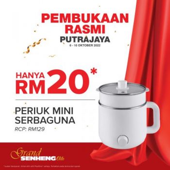 Senheng-Opening-Promotion-at-Putrajaya-3-350x350 - Promotions & Freebies Putrajaya 
