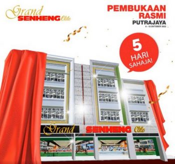 Senheng-Opening-Promotion-at-Putrajaya-350x328 - Computer Accessories Electronics & Computers Home Appliances IT Gadgets Accessories Kitchen Appliances Promotions & Freebies Putrajaya 