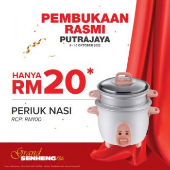 Senheng-Opening-Promotion-at-Putrajaya-4-350x350 - Promotions & Freebies Putrajaya 