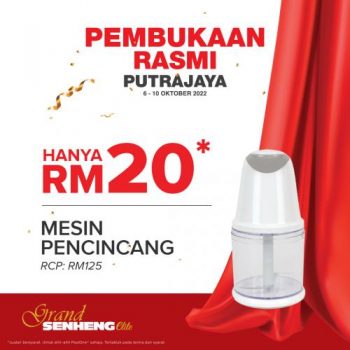 Senheng-Opening-Promotion-at-Putrajaya-5-350x350 - Promotions & Freebies Putrajaya 