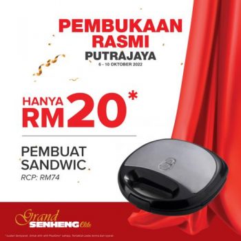 Senheng-Opening-Promotion-at-Putrajaya-6-350x350 - Promotions & Freebies Putrajaya 