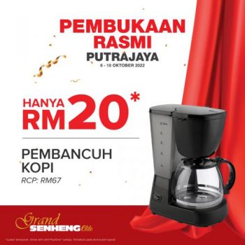 Senheng-Opening-Promotion-at-Putrajaya-7-350x350 - Promotions & Freebies Putrajaya 