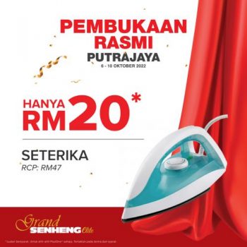 Senheng-Opening-Promotion-at-Putrajaya-8-350x350 - Promotions & Freebies Putrajaya 