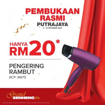 Senheng-Opening-Promotion-at-Putrajaya-9-350x350 - Promotions & Freebies Putrajaya 