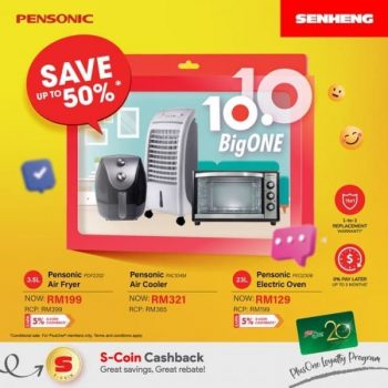 Senheng-Pensonic-Promo-350x350 - Electronics & Computers Home Appliances Johor Kedah Kelantan Kitchen Appliances Kuala Lumpur Melaka Negeri Sembilan Pahang Penang Perak Perlis Promotions & Freebies Putrajaya Sabah Sarawak Selangor Terengganu 