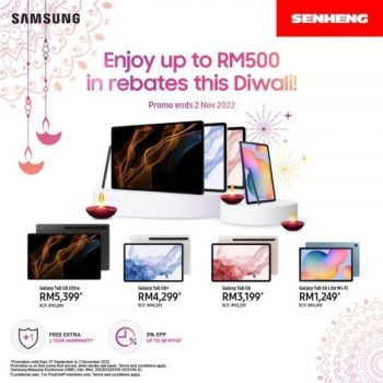 Senheng-Samsung-Promo-350x350 - Computer Accessories Electronics & Computers IT Gadgets Accessories Johor Kedah Kelantan Kuala Lumpur Melaka Negeri Sembilan Online Store Pahang Penang Perak Perlis Promotions & Freebies Putrajaya Sabah Sarawak Selangor Terengganu 