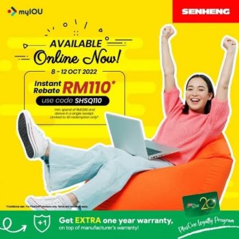 Senheng-myIOU-Online-Promo-350x350 - Computer Accessories Electronics & Computers IT Gadgets Accessories Johor Kedah Kelantan Kuala Lumpur Melaka Negeri Sembilan Online Store Pahang Penang Perak Perlis Promotions & Freebies Putrajaya Sabah Sarawak Selangor Terengganu 