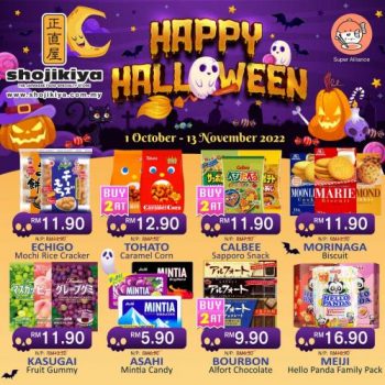 Shojikiya-Halloween-Sale-350x350 - Beverages Food , Restaurant & Pub Johor Kedah Kelantan Kuala Lumpur Malaysia Sales Melaka Negeri Sembilan Pahang Penang Perak Perlis Putrajaya Sabah Sarawak Selangor Snacks Terengganu 