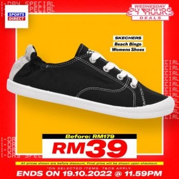 Sports-Direct-Online-Wednesday-24-Hours-Sale-6-2-350x350 - Apparels Fashion Accessories Fashion Lifestyle & Department Store Footwear Johor Kedah Kelantan Kuala Lumpur Malaysia Sales Melaka Negeri Sembilan Online Store Pahang Penang Perak Perlis Putrajaya Sabah Sarawak Selangor Sportswear Terengganu 