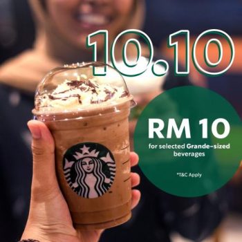 Starbucks-10.10-Promotion-350x350 - Beverages Food , Restaurant & Pub Johor Kedah Kelantan Kuala Lumpur Melaka Negeri Sembilan Pahang Penang Perak Perlis Promotions & Freebies Putrajaya Sabah Sarawak Selangor Terengganu 
