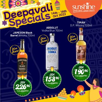 Sunshine-Deepavali-Specials-10-350x350 - Penang Promotions & Freebies Supermarket & Hypermarket 