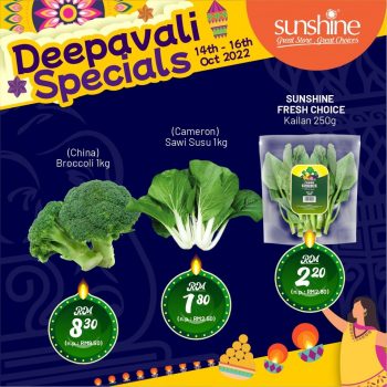 Sunshine-Deepavali-Specials-2-350x350 - Penang Promotions & Freebies Supermarket & Hypermarket 