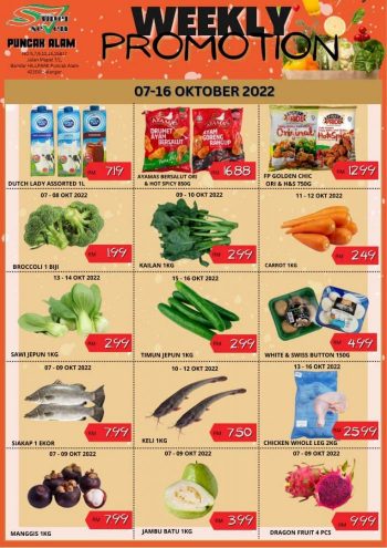 Super-Seven-Promotion-at-Puncak-Alam-1-350x495 - Promotions & Freebies Selangor Supermarket & Hypermarket 