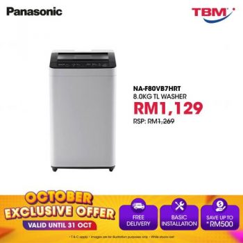 TBM-Panasonic-October-Promotion-2-350x350 - Computer Accessories Electronics & Computers Home Appliances IT Gadgets Accessories Johor Kedah Kelantan Kitchen Appliances Kuala Lumpur Melaka Negeri Sembilan Online Store Pahang Penang Perak Perlis Promotions & Freebies Putrajaya Sabah Sarawak Selangor Terengganu 