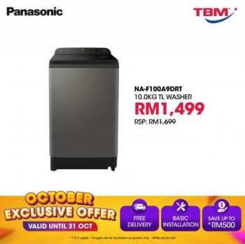 TBM-Panasonic-October-Promotion-5-350x349 - Computer Accessories Electronics & Computers Home Appliances IT Gadgets Accessories Johor Kedah Kelantan Kitchen Appliances Kuala Lumpur Melaka Negeri Sembilan Online Store Pahang Penang Perak Perlis Promotions & Freebies Putrajaya Sabah Sarawak Selangor Terengganu 