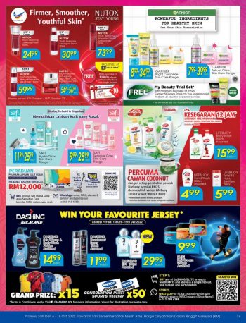 TF-Value-Mart-Deepavali-Promotion-Catalogue-14-350x458 - Johor Kedah Kelantan Kuala Lumpur Melaka Negeri Sembilan Pahang Penang Perak Perlis Promotions & Freebies Putrajaya Sabah Sarawak Selangor Supermarket & Hypermarket Terengganu 