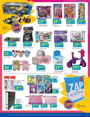 TF-Value-Mart-Deepavali-Promotion-Catalogue-22-350x458 - Johor Kedah Kelantan Kuala Lumpur Melaka Negeri Sembilan Pahang Penang Perak Perlis Promotions & Freebies Putrajaya Sabah Sarawak Selangor Supermarket & Hypermarket Terengganu 