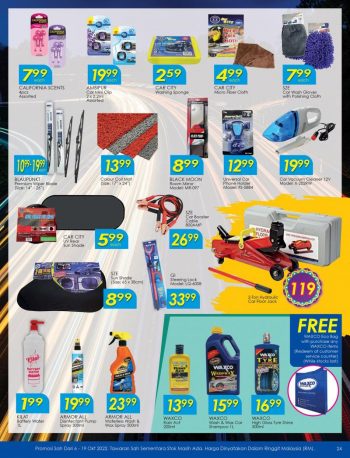 TF-Value-Mart-Deepavali-Promotion-Catalogue-23-350x458 - Johor Kedah Kelantan Kuala Lumpur Melaka Negeri Sembilan Pahang Penang Perak Perlis Promotions & Freebies Putrajaya Sabah Sarawak Selangor Supermarket & Hypermarket Terengganu 