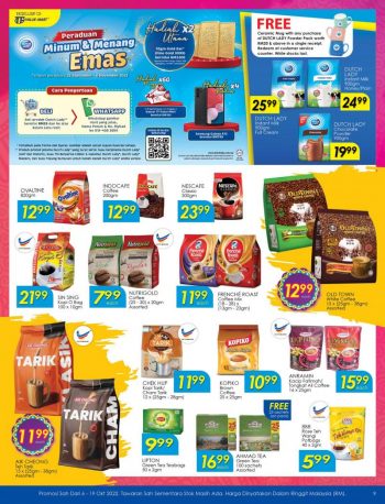 TF-Value-Mart-Deepavali-Promotion-Catalogue-9-350x458 - Johor Kedah Kelantan Kuala Lumpur Melaka Negeri Sembilan Pahang Penang Perak Perlis Promotions & Freebies Putrajaya Sabah Sarawak Selangor Supermarket & Hypermarket Terengganu 