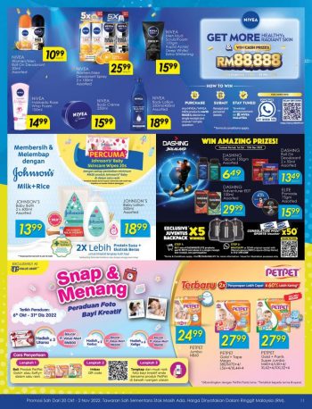 TF-Value-Mart-Promotion-Catalogue-10-350x458 - Johor Kedah Kelantan Kuala Lumpur Melaka Negeri Sembilan Pahang Penang Perak Perlis Promotions & Freebies Putrajaya Sabah Sarawak Selangor Supermarket & Hypermarket Terengganu