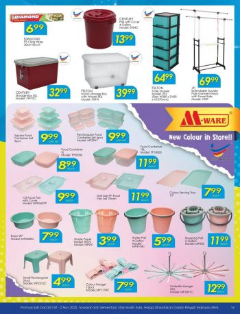 TF-Value-Mart-Promotion-Catalogue-15-350x458 - Johor Kedah Kelantan Kuala Lumpur Melaka Negeri Sembilan Pahang Penang Perak Perlis Promotions & Freebies Putrajaya Sabah Sarawak Selangor Supermarket & Hypermarket Terengganu